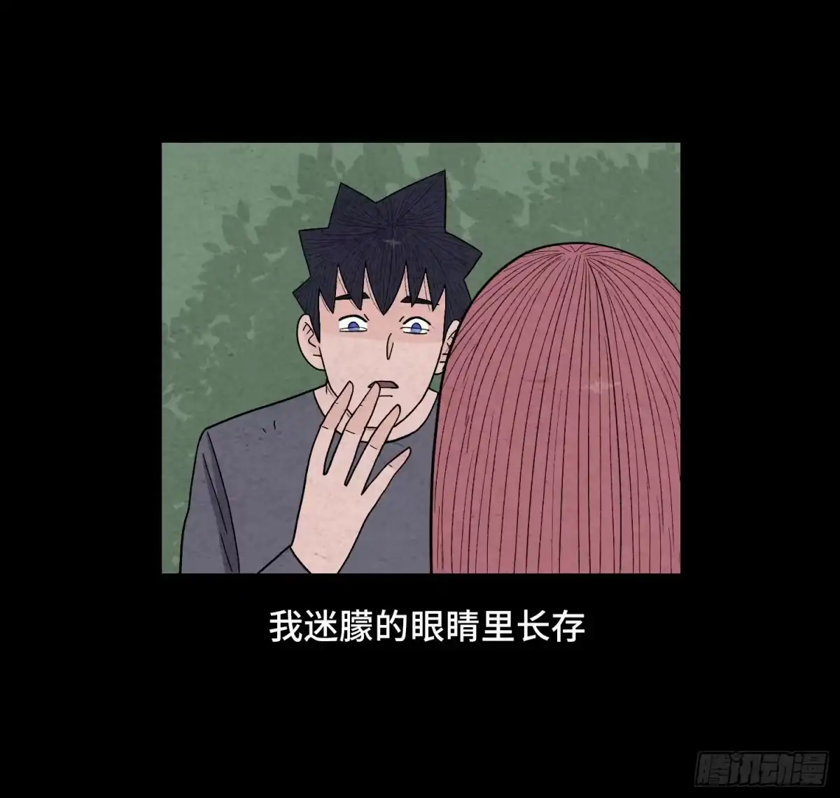 第55页