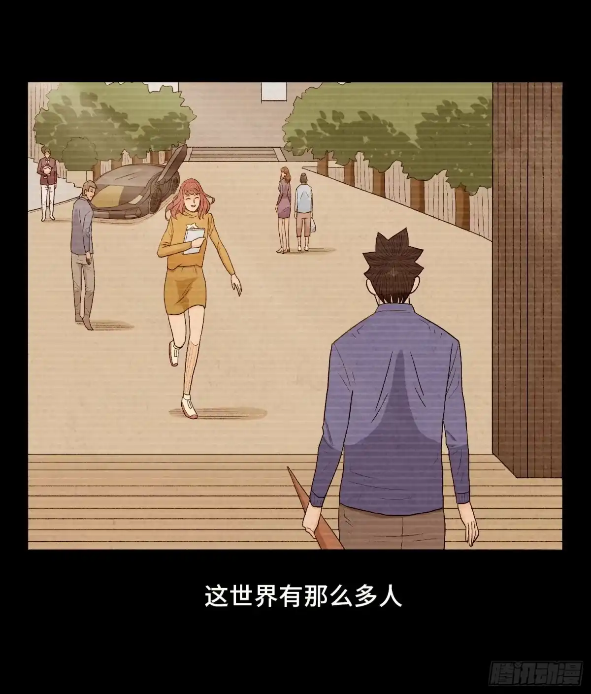 第58页