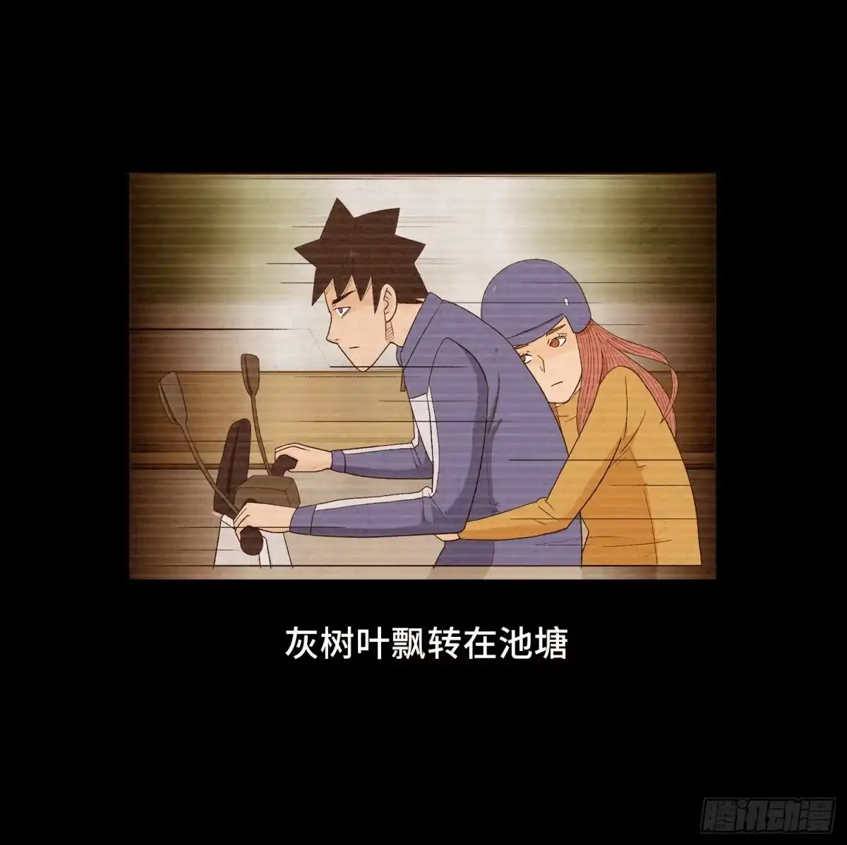 第62页