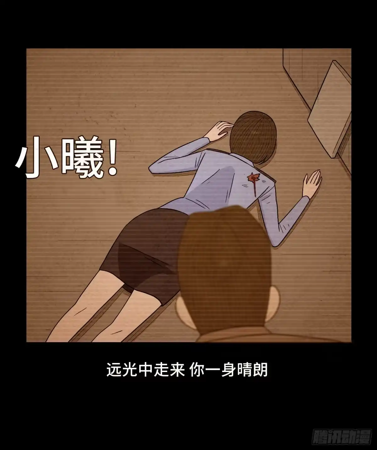 第68页