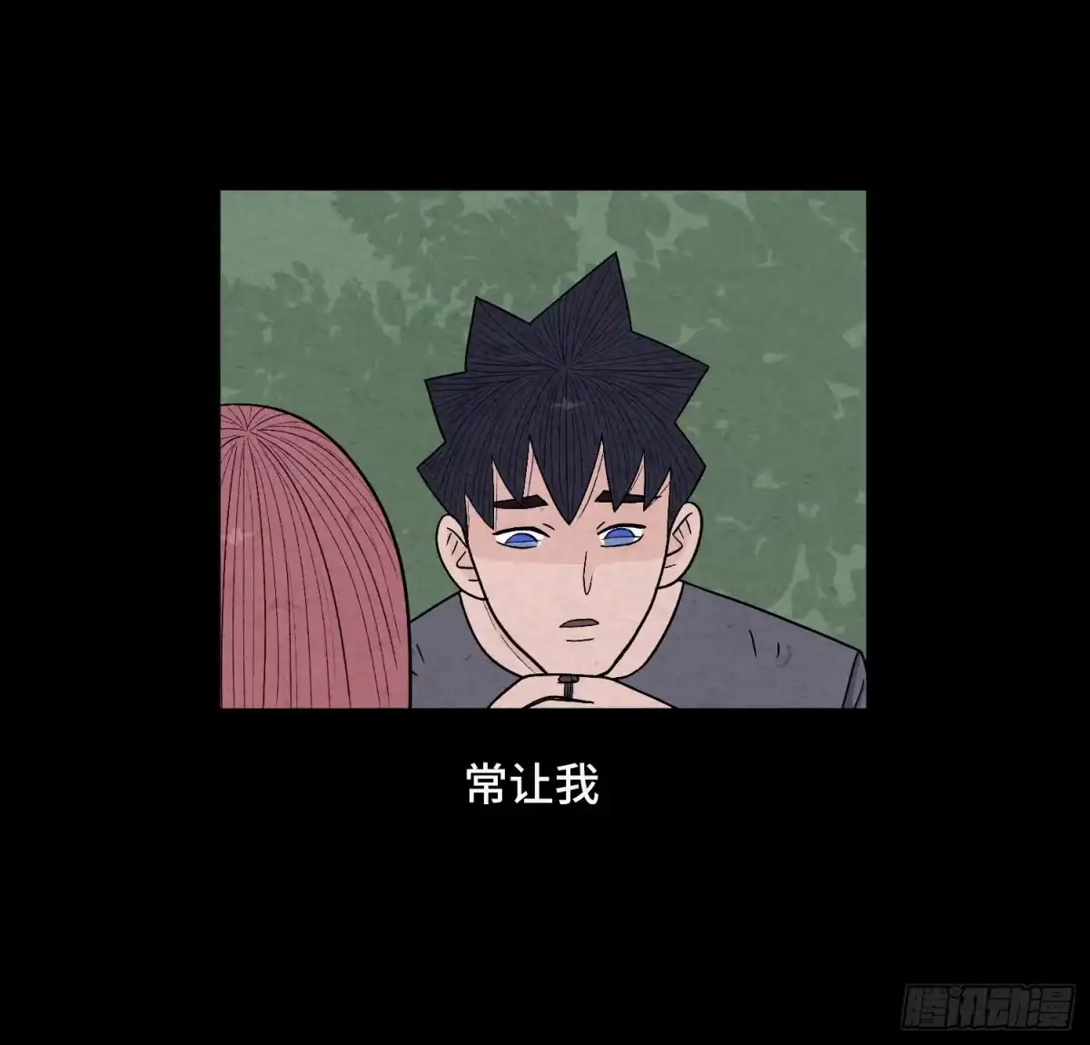 第73页