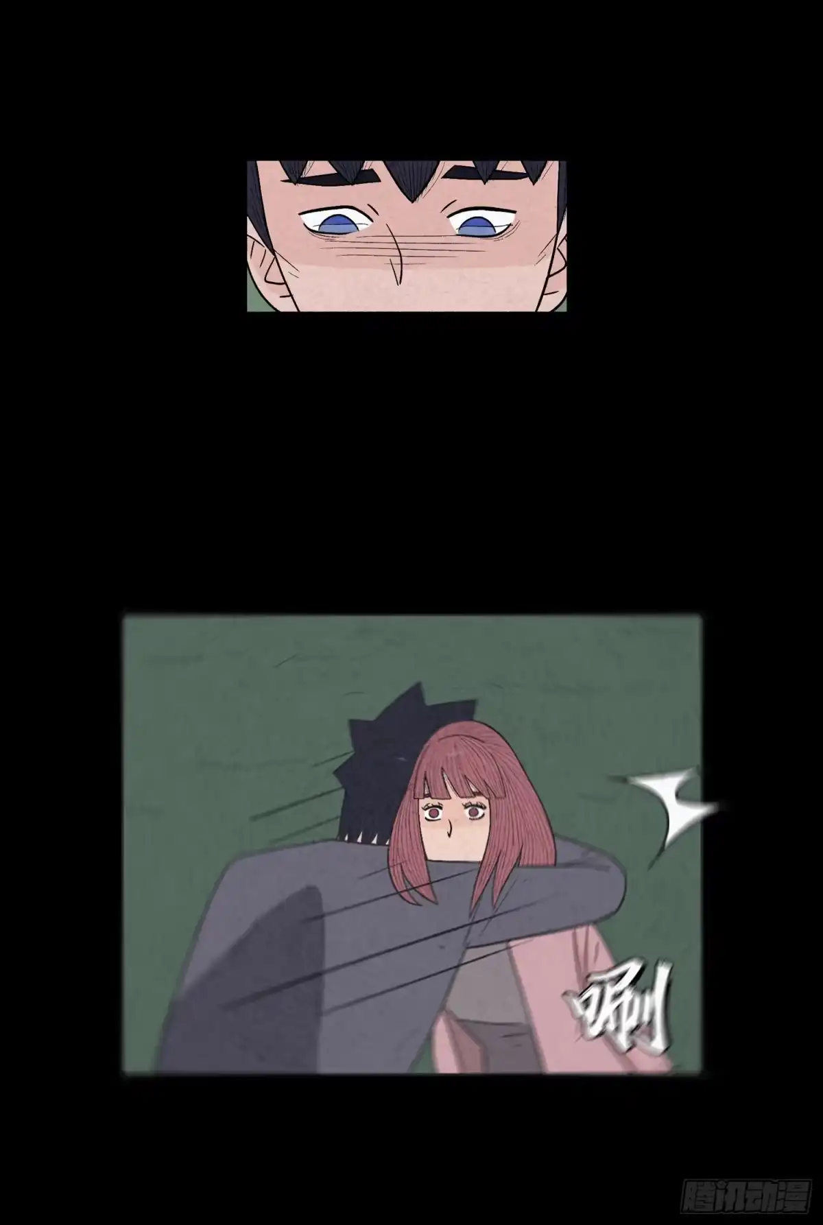 第75页