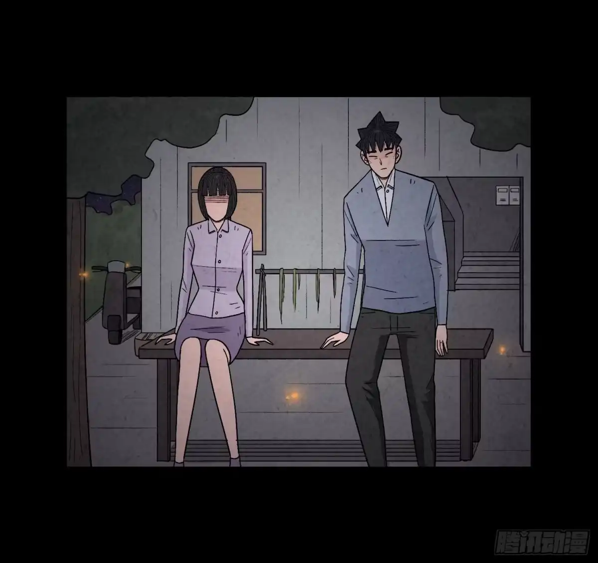 第32页