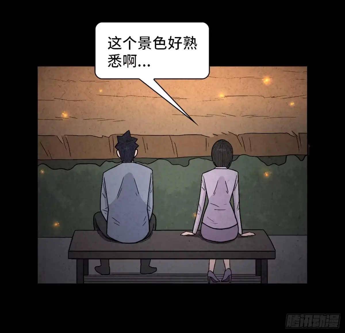 第53页