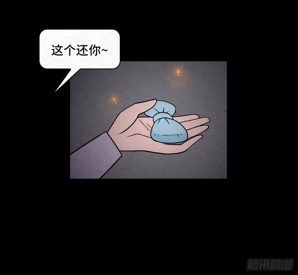第62页
