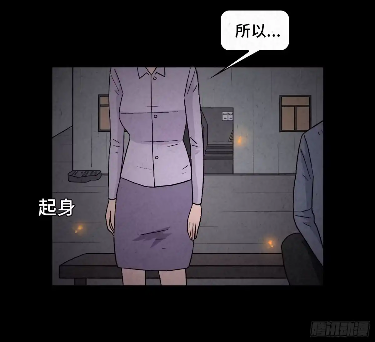 第65页