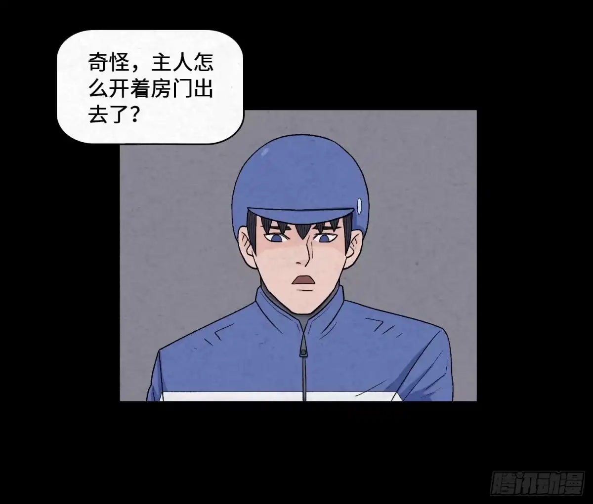 第40页