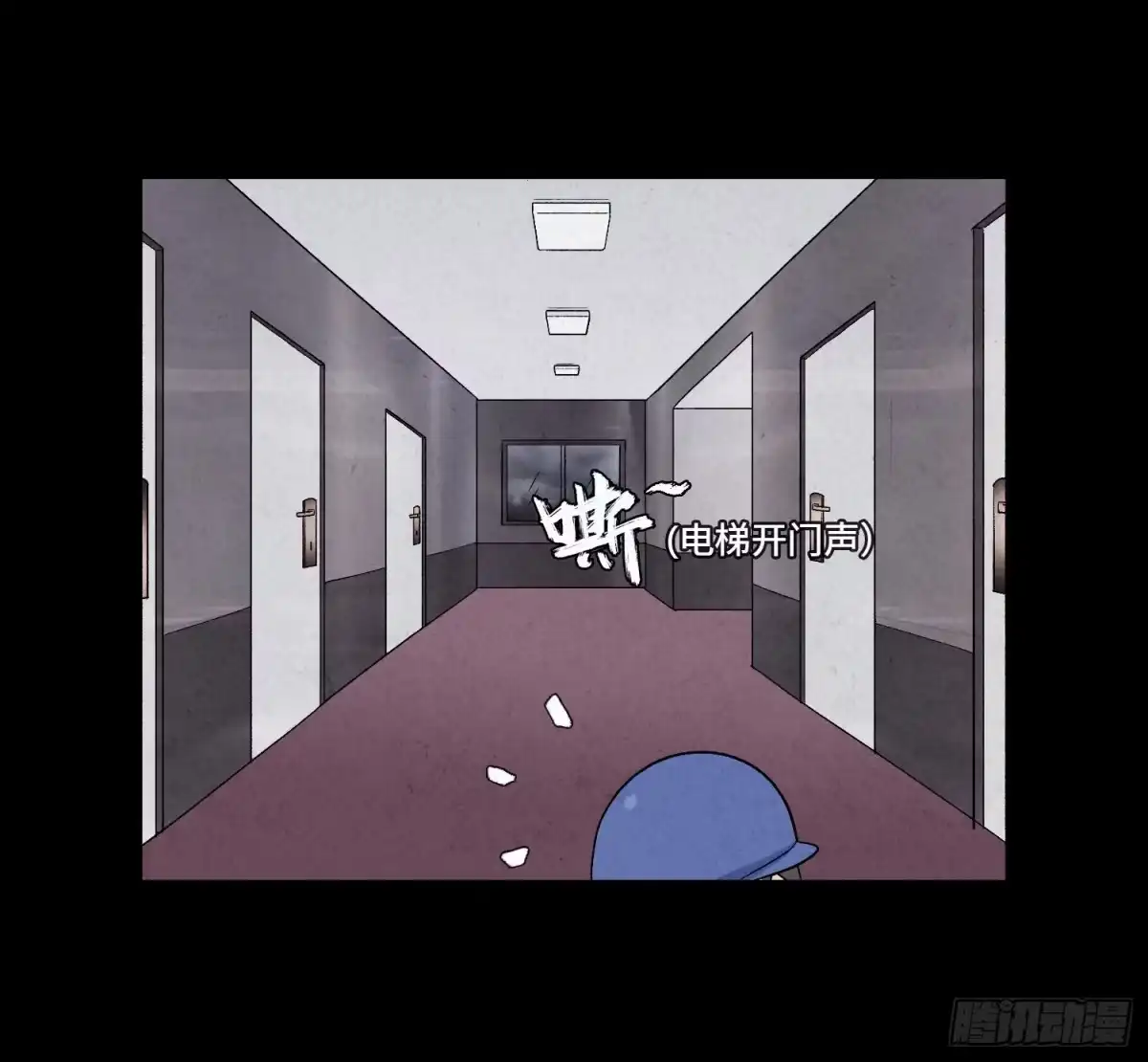 第43页