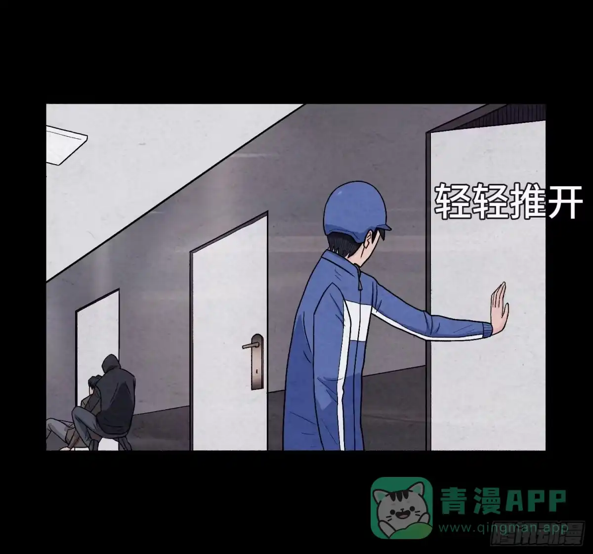 第51页