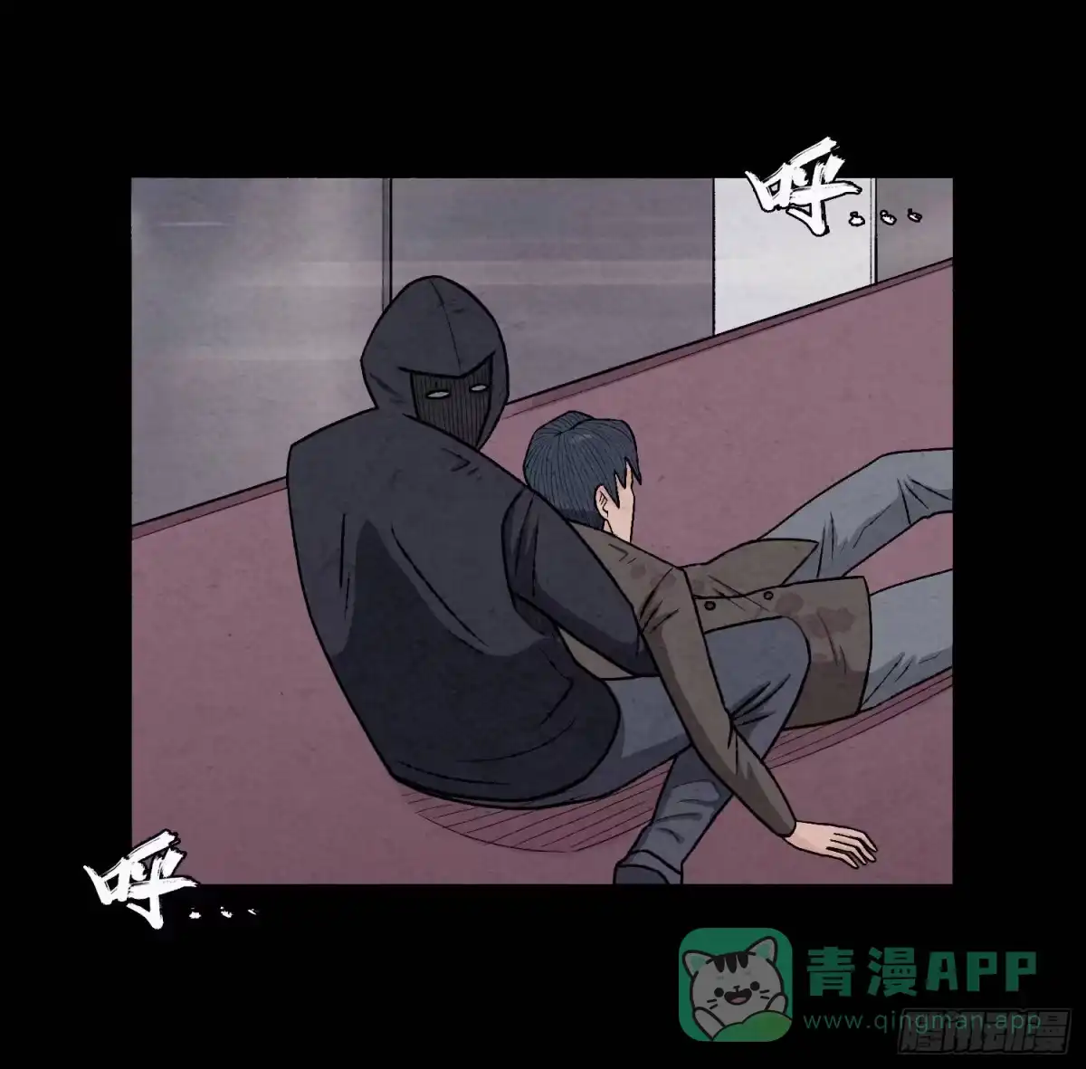 第56页
