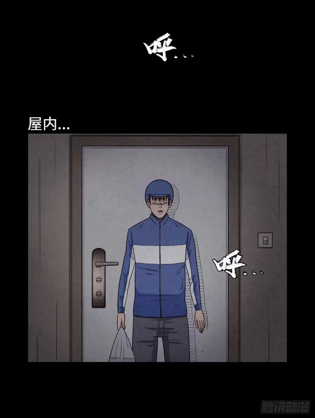 第57页