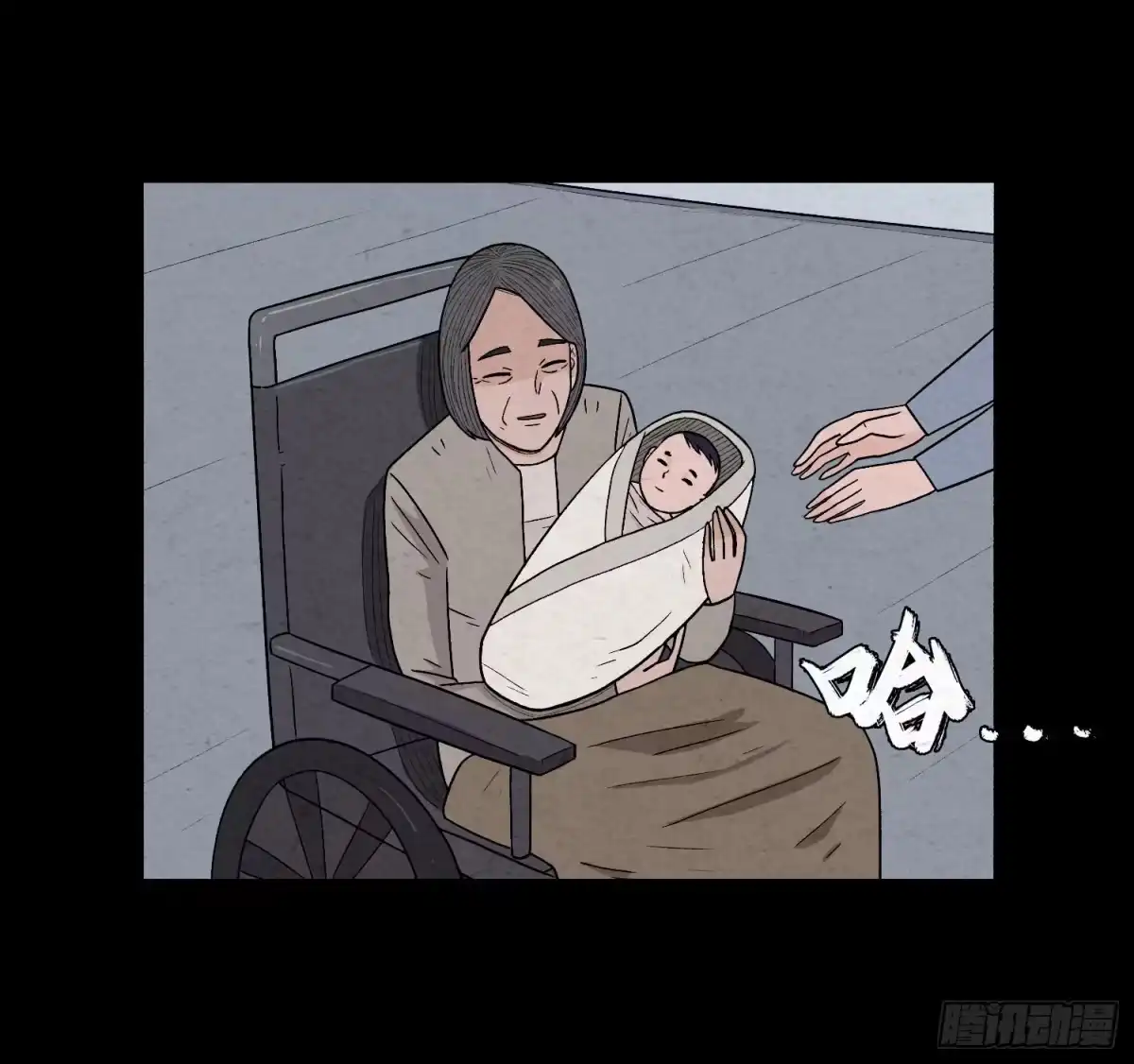 第32页