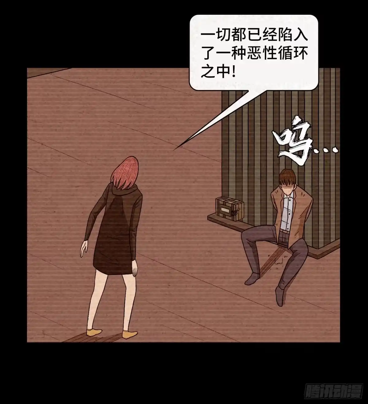 第45页