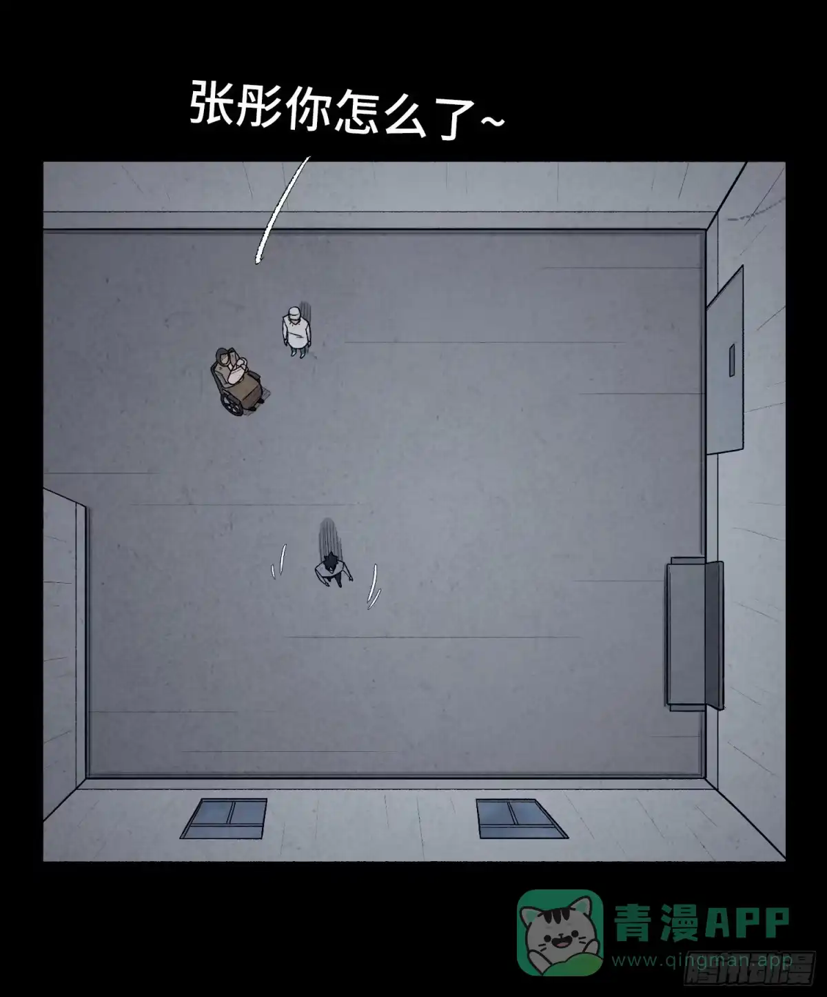 第61页