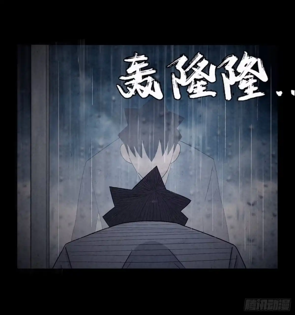 第72页