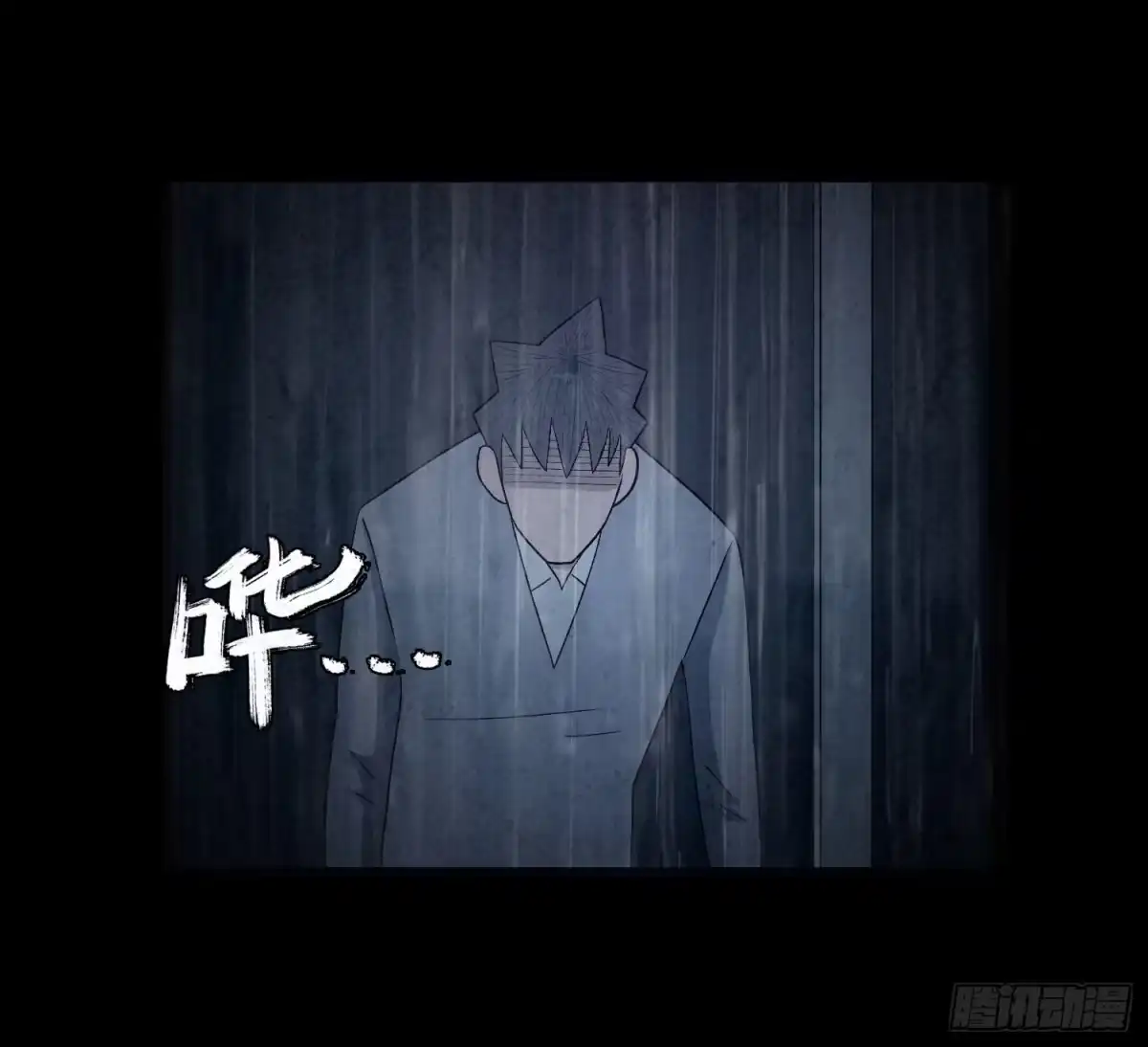 第73页