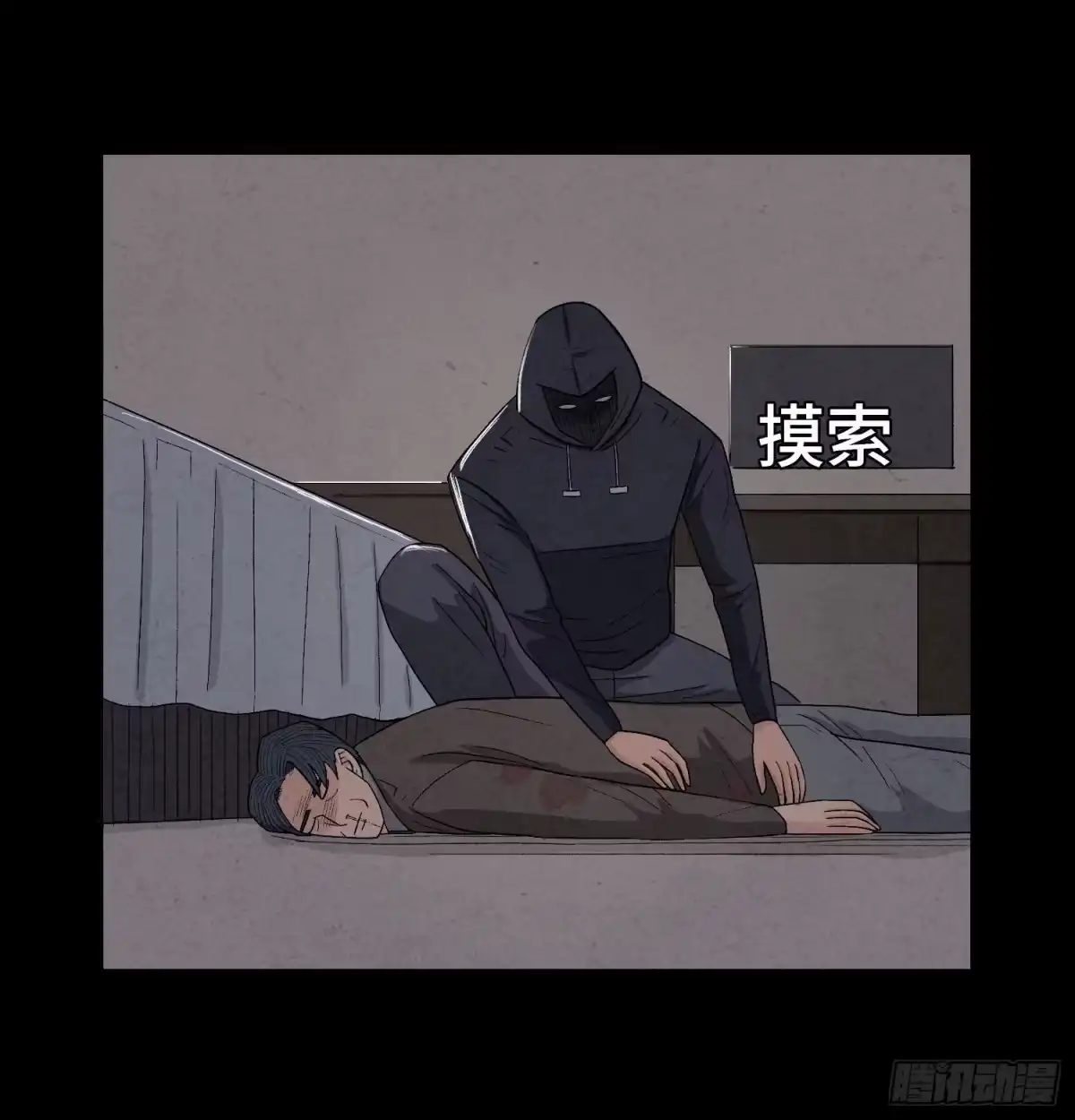 第40页