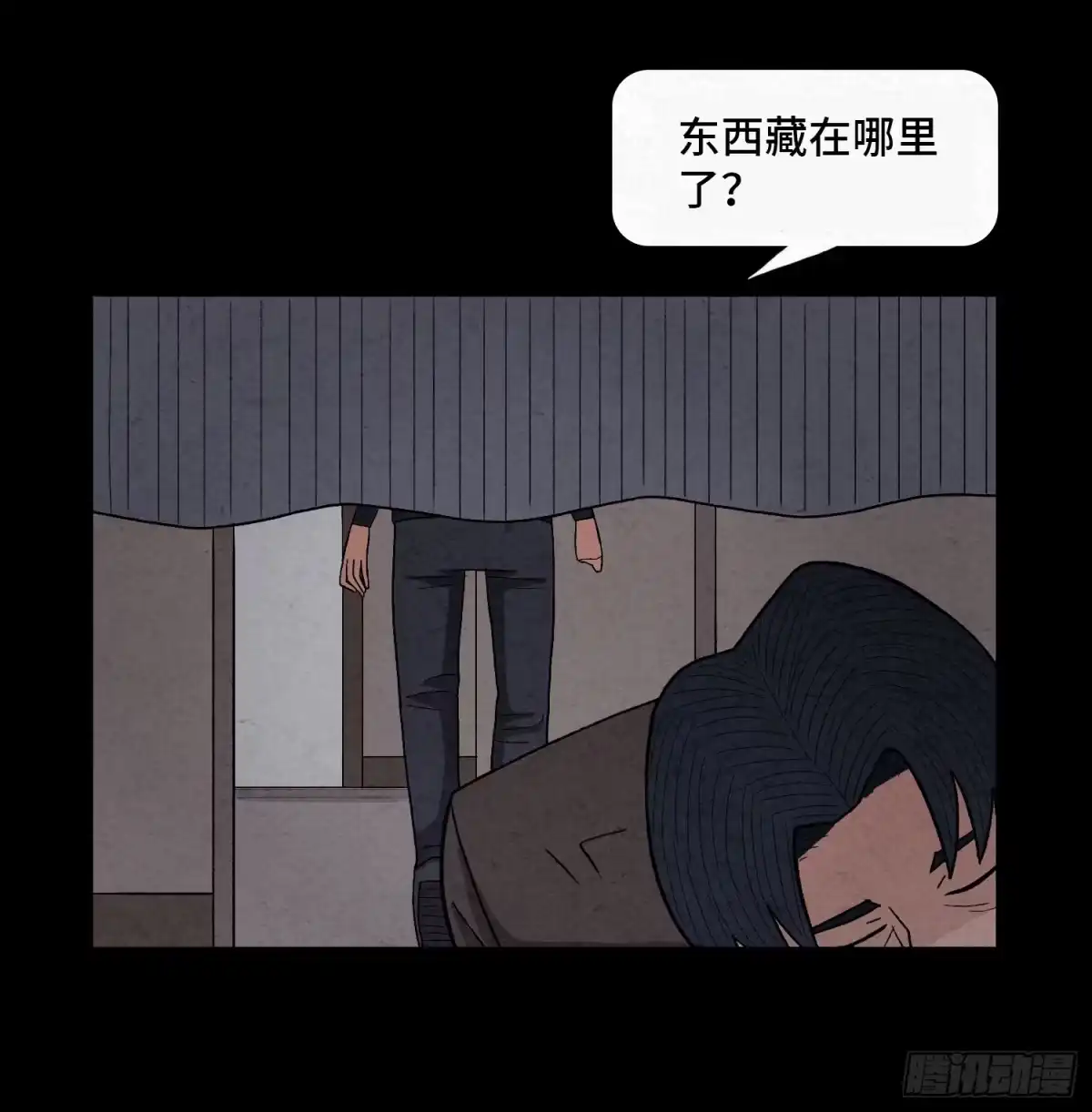 第44页