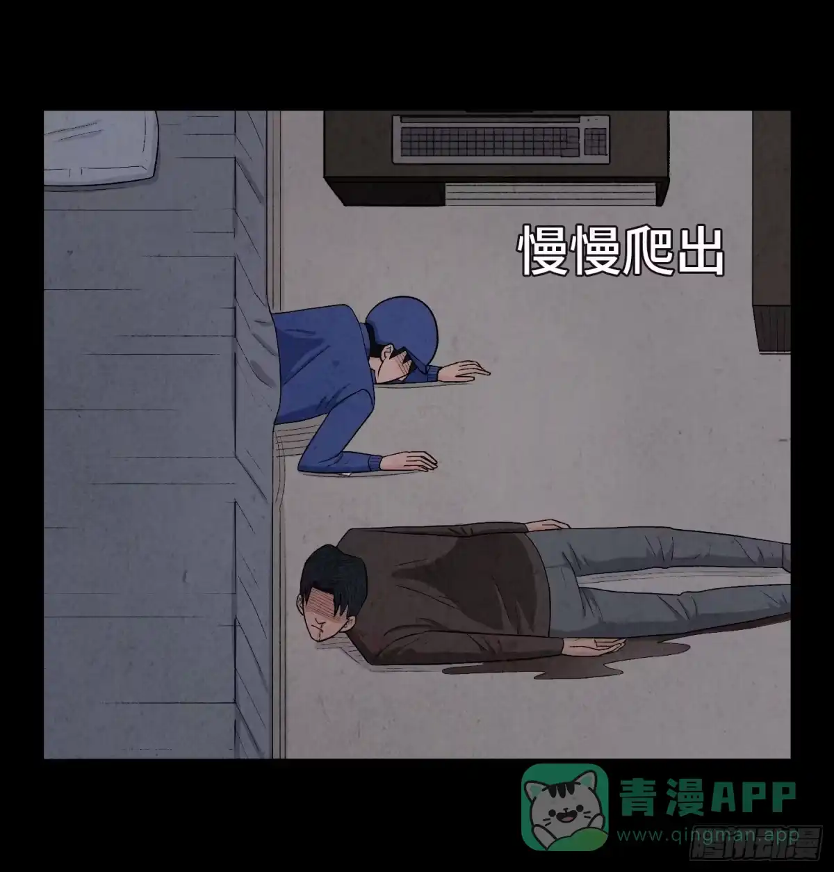 第51页