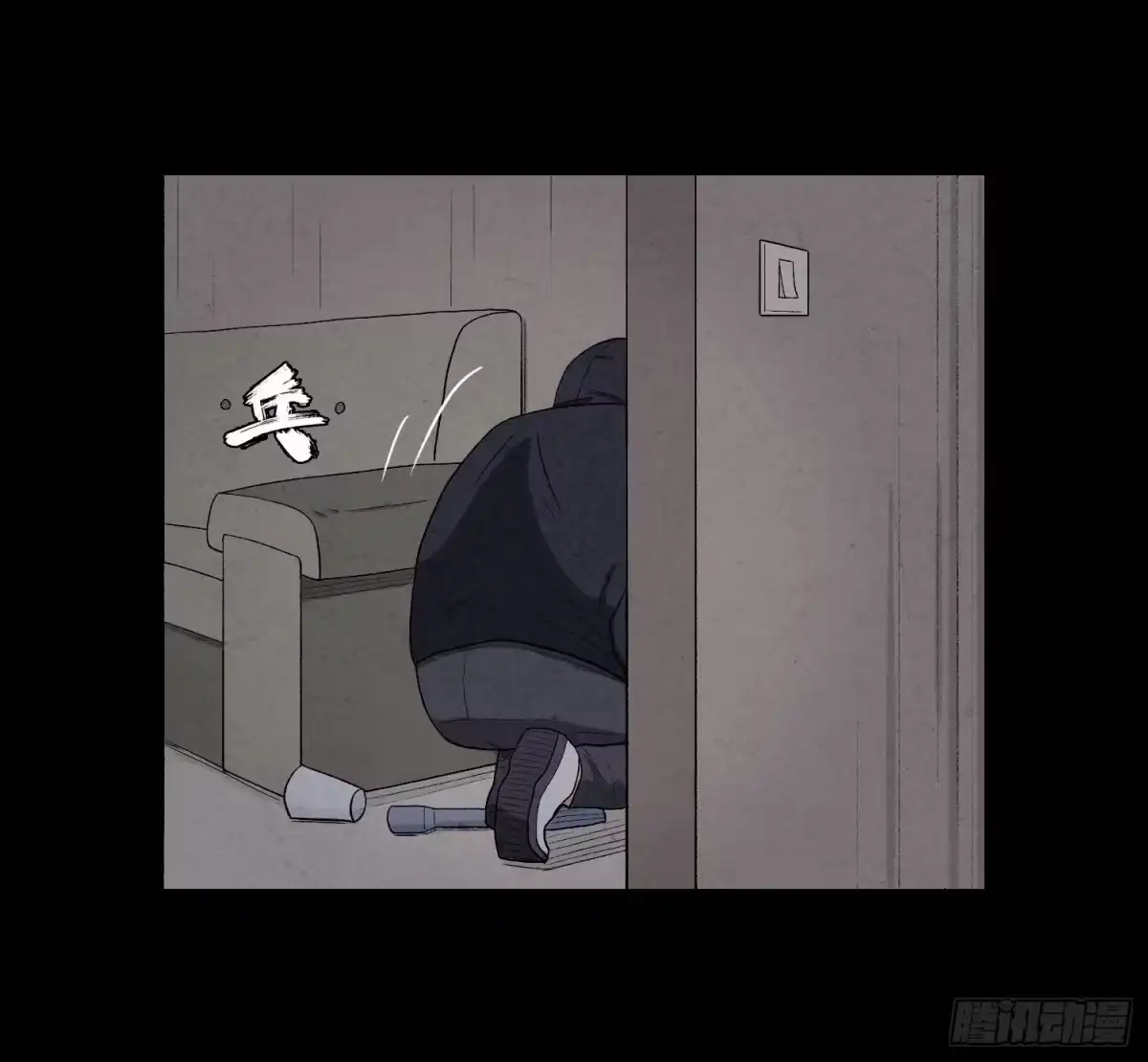 第55页