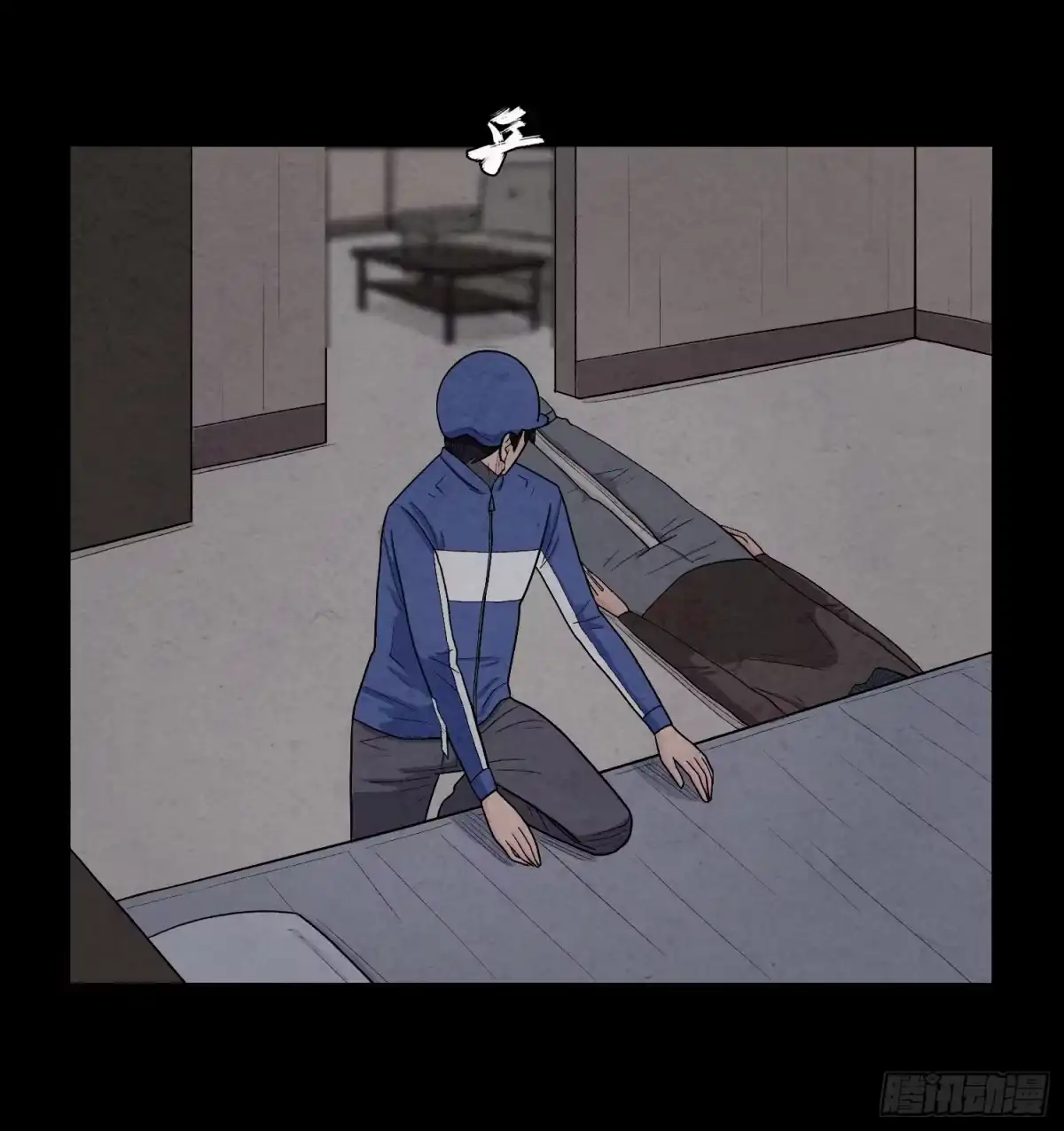 第59页