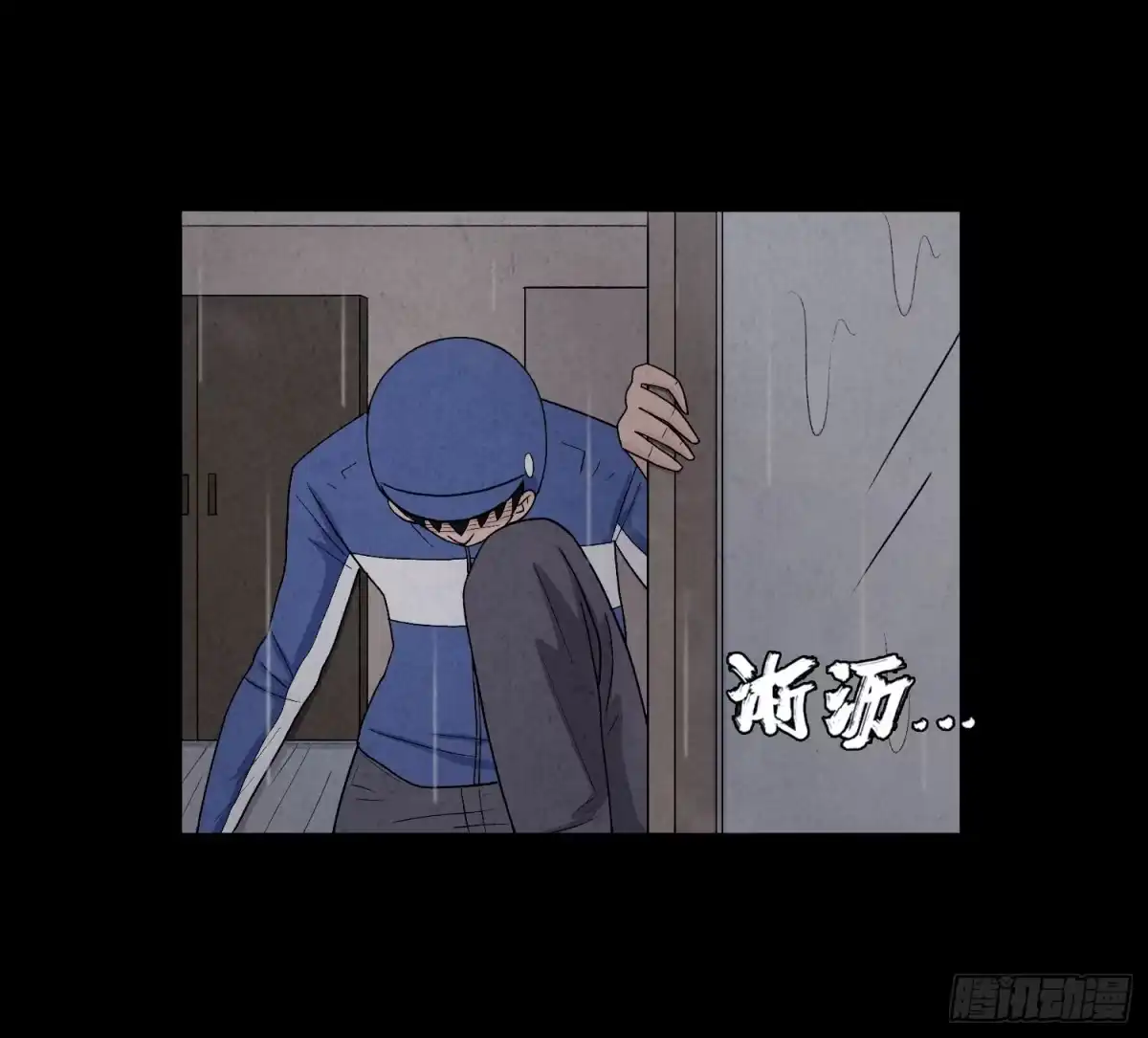 第69页
