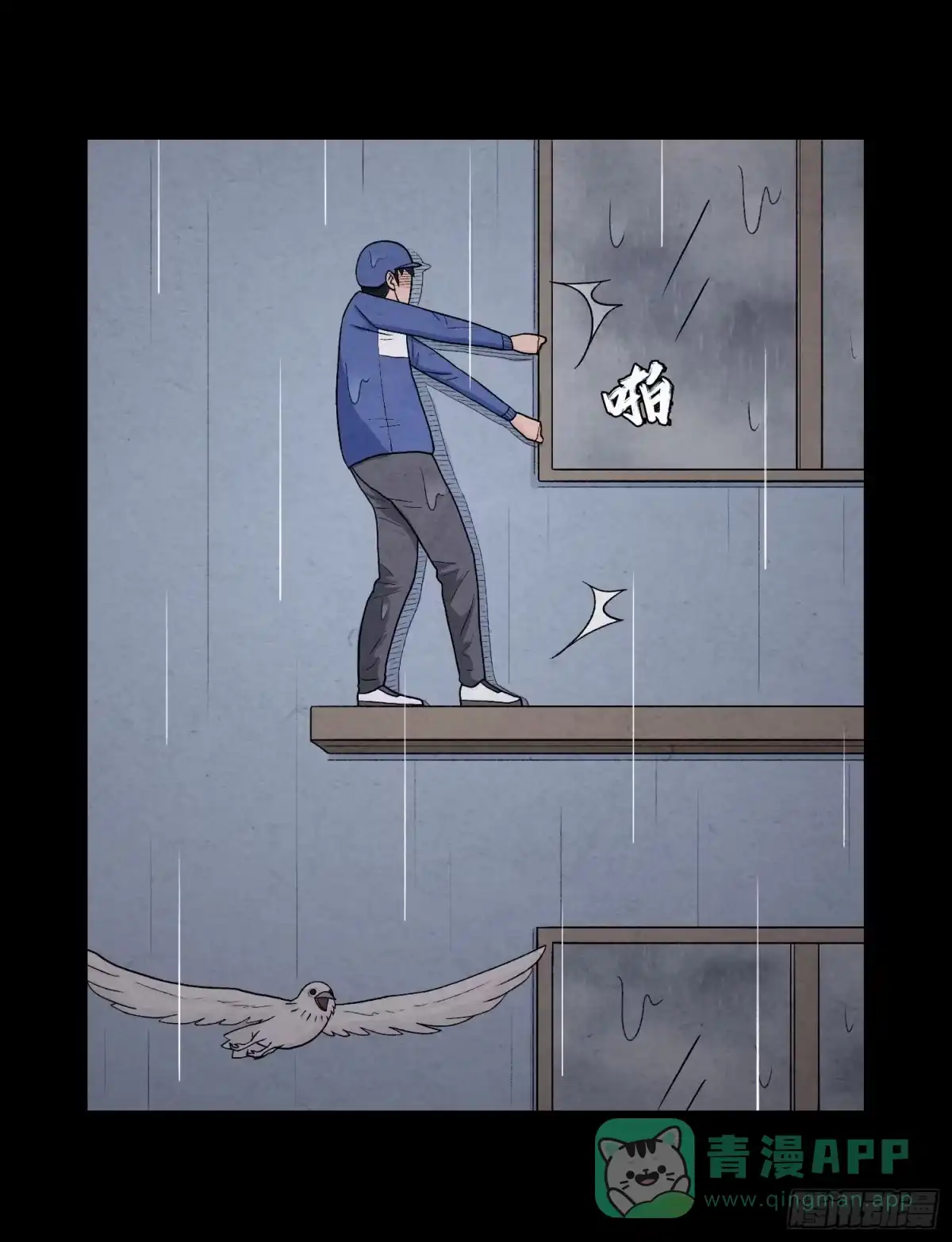 第46页