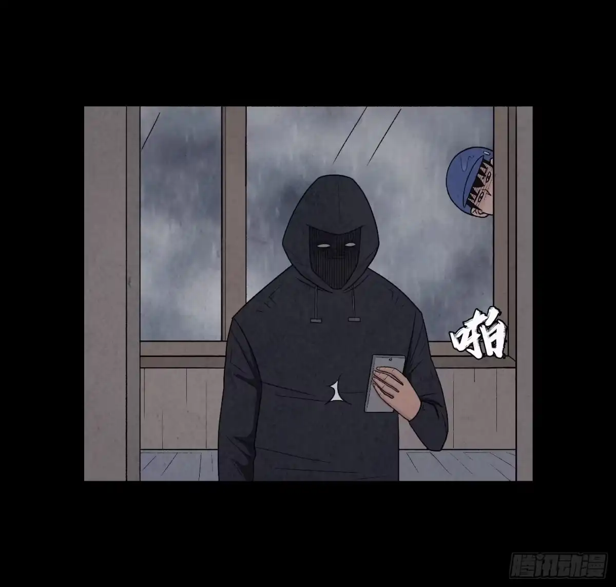 第54页