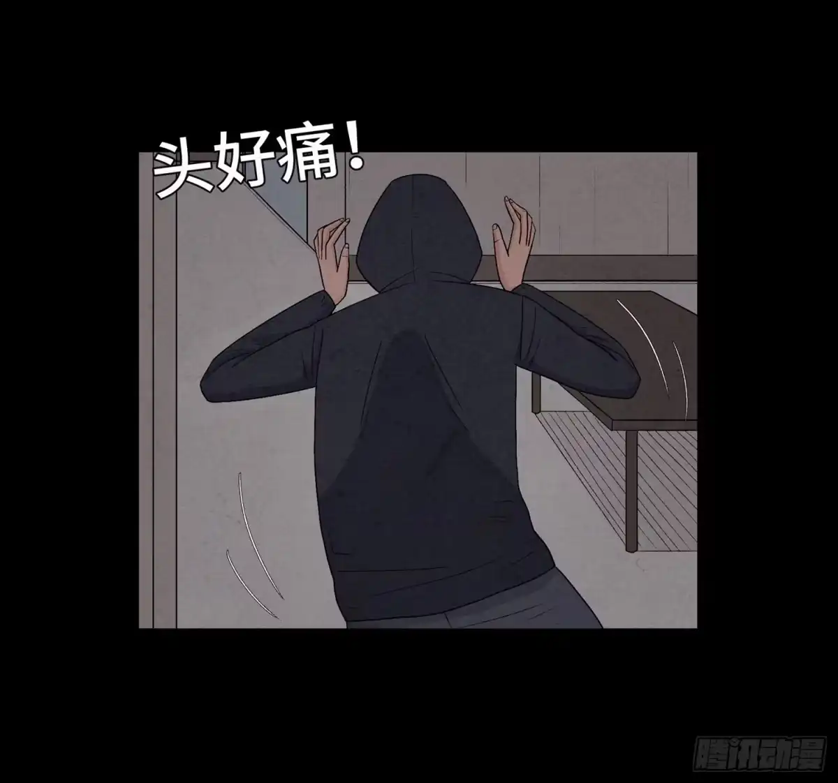 第58页