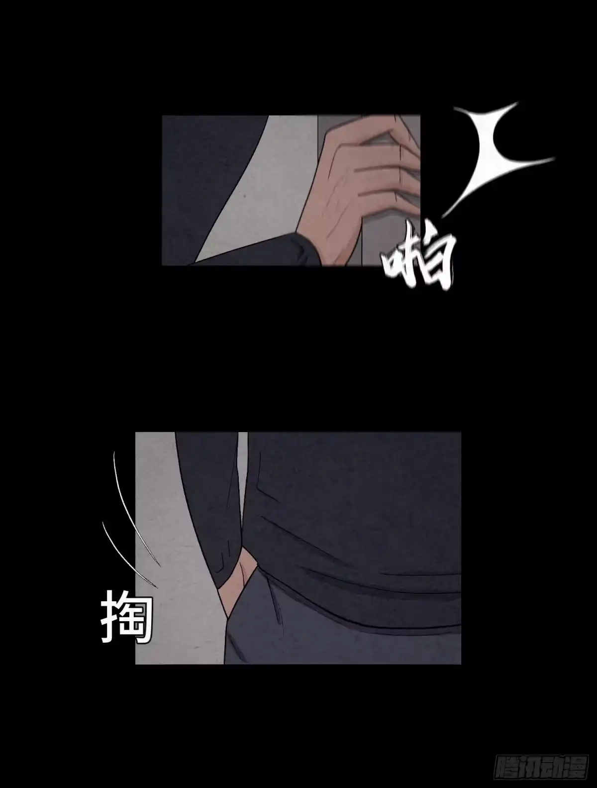 第60页
