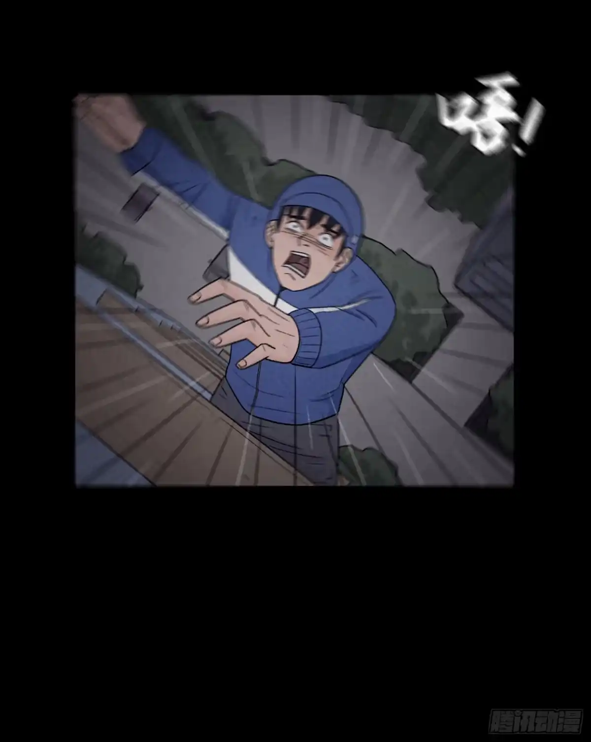 第73页