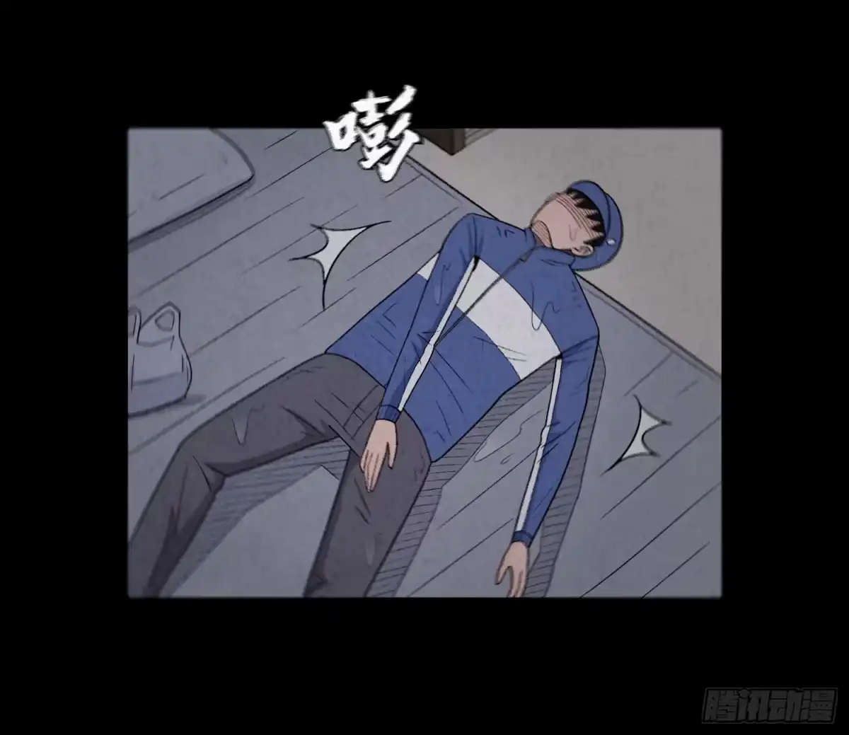 第37页