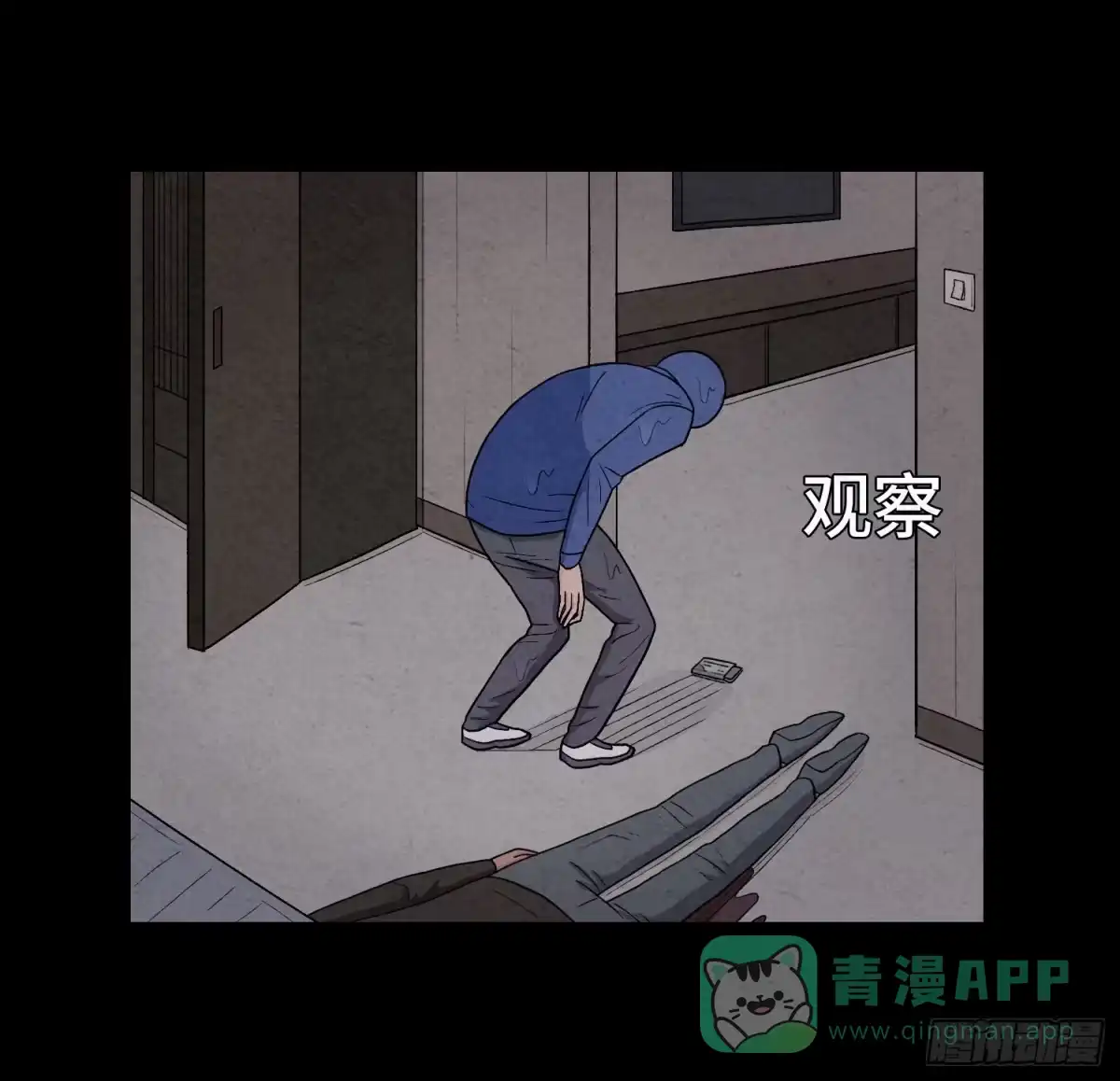 第41页