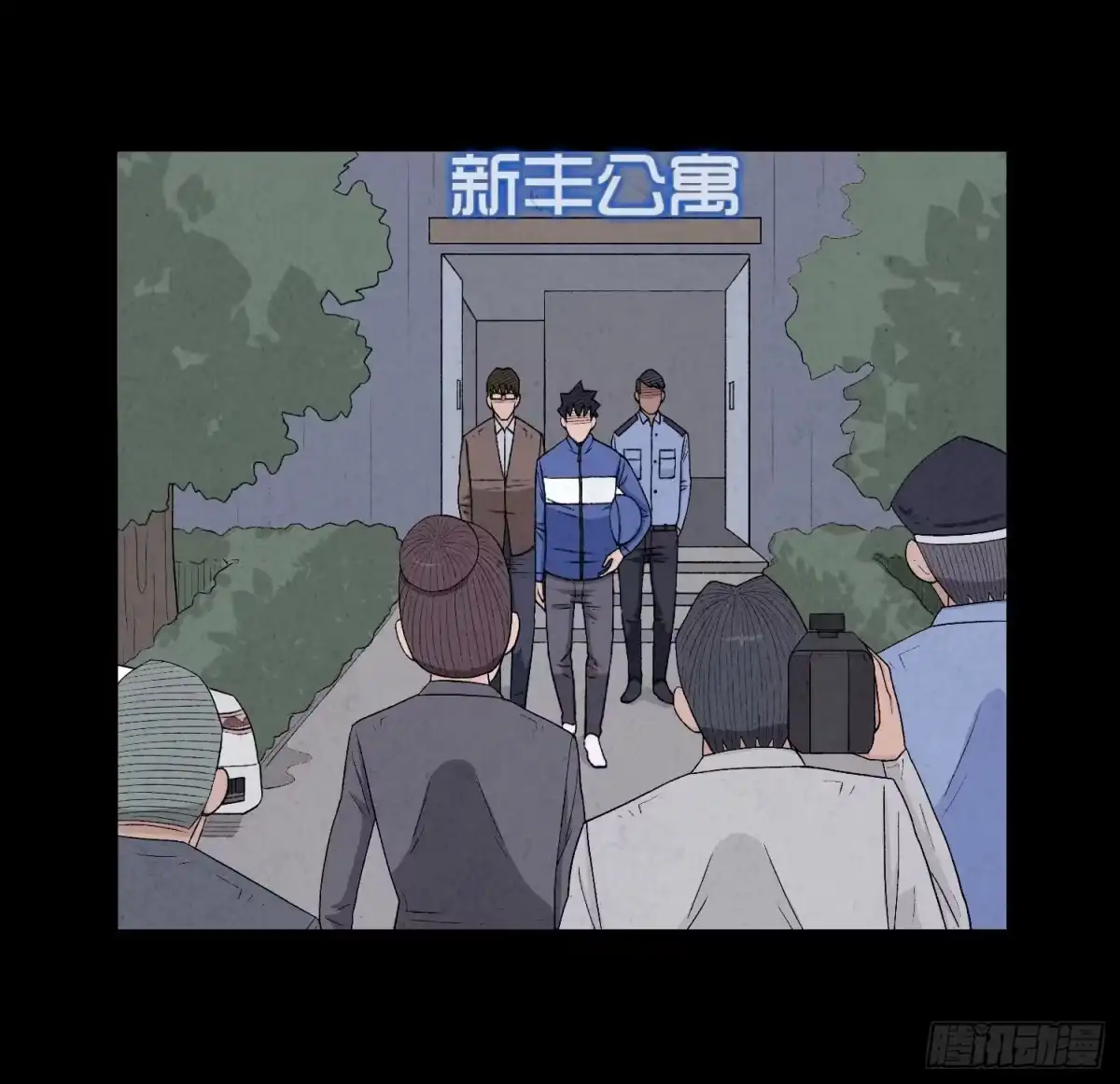 第53页