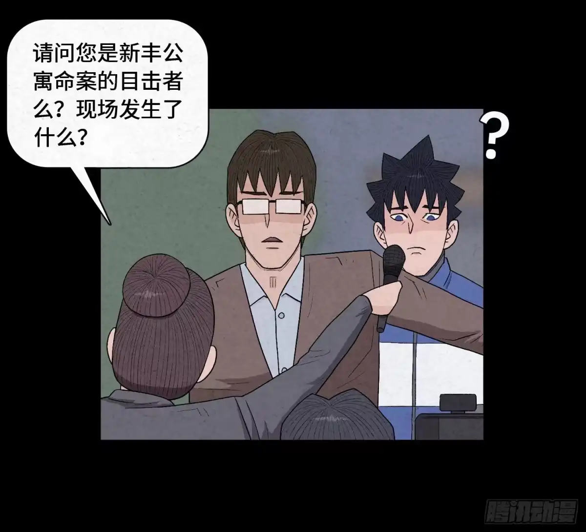 第60页