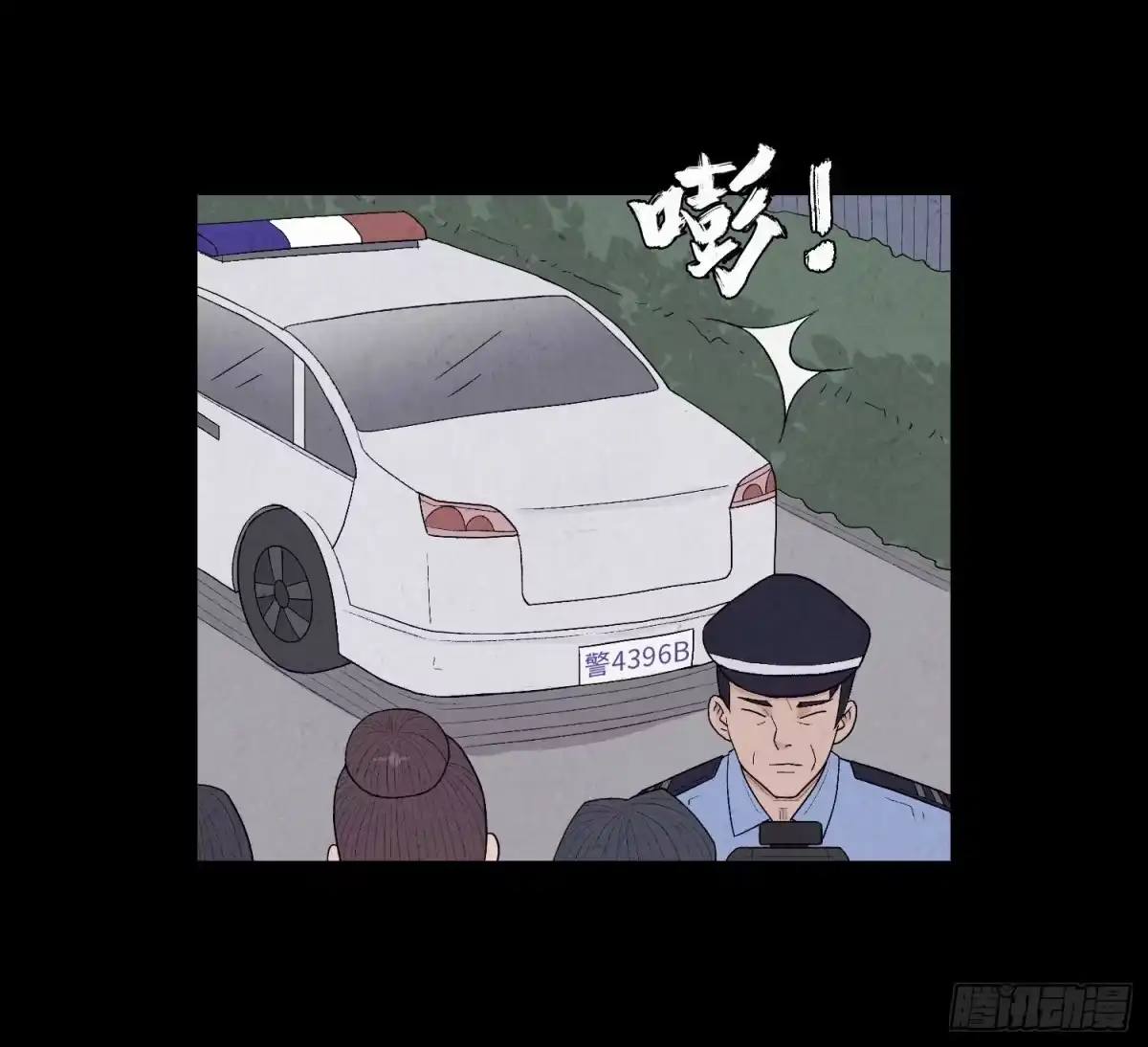 第65页