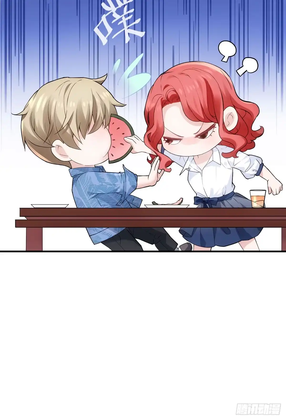 第59页