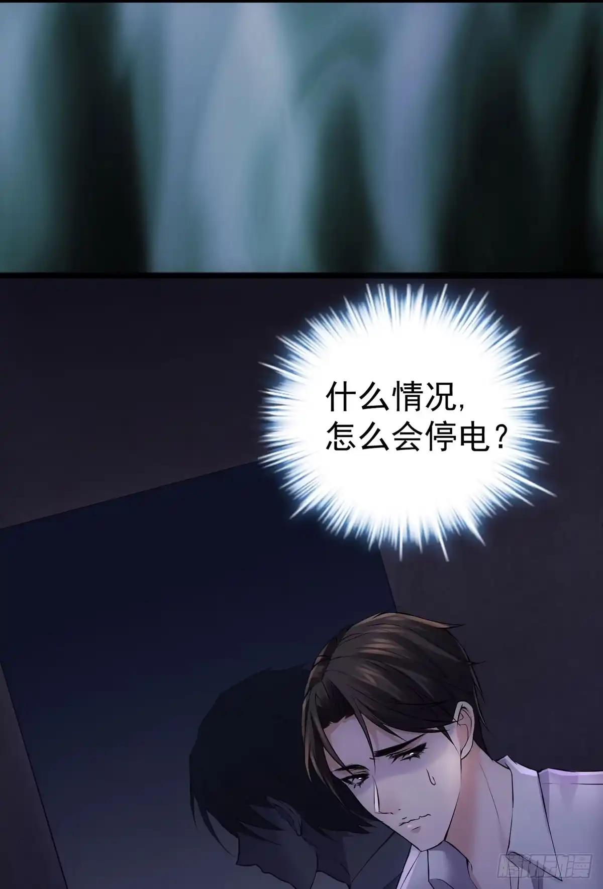 第75页