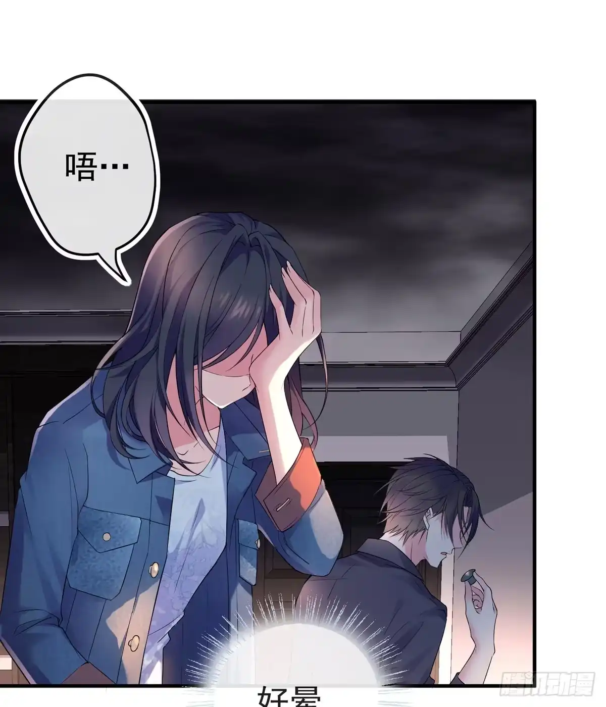 第28页
