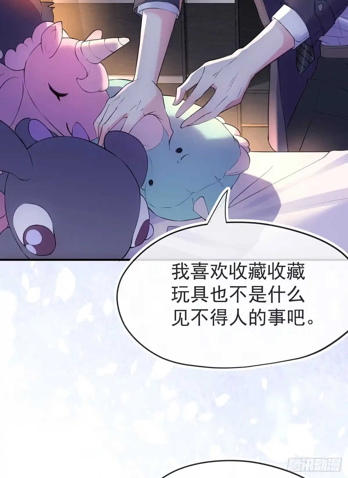 第40页
