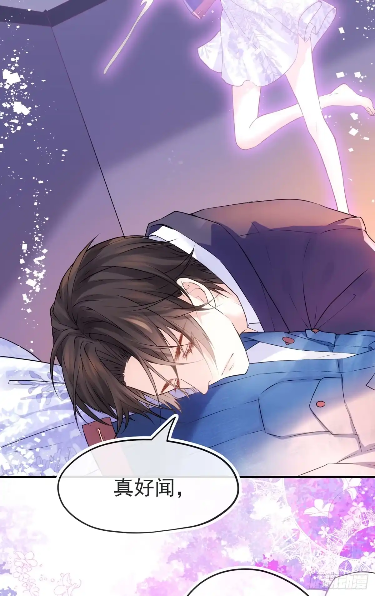 第39页