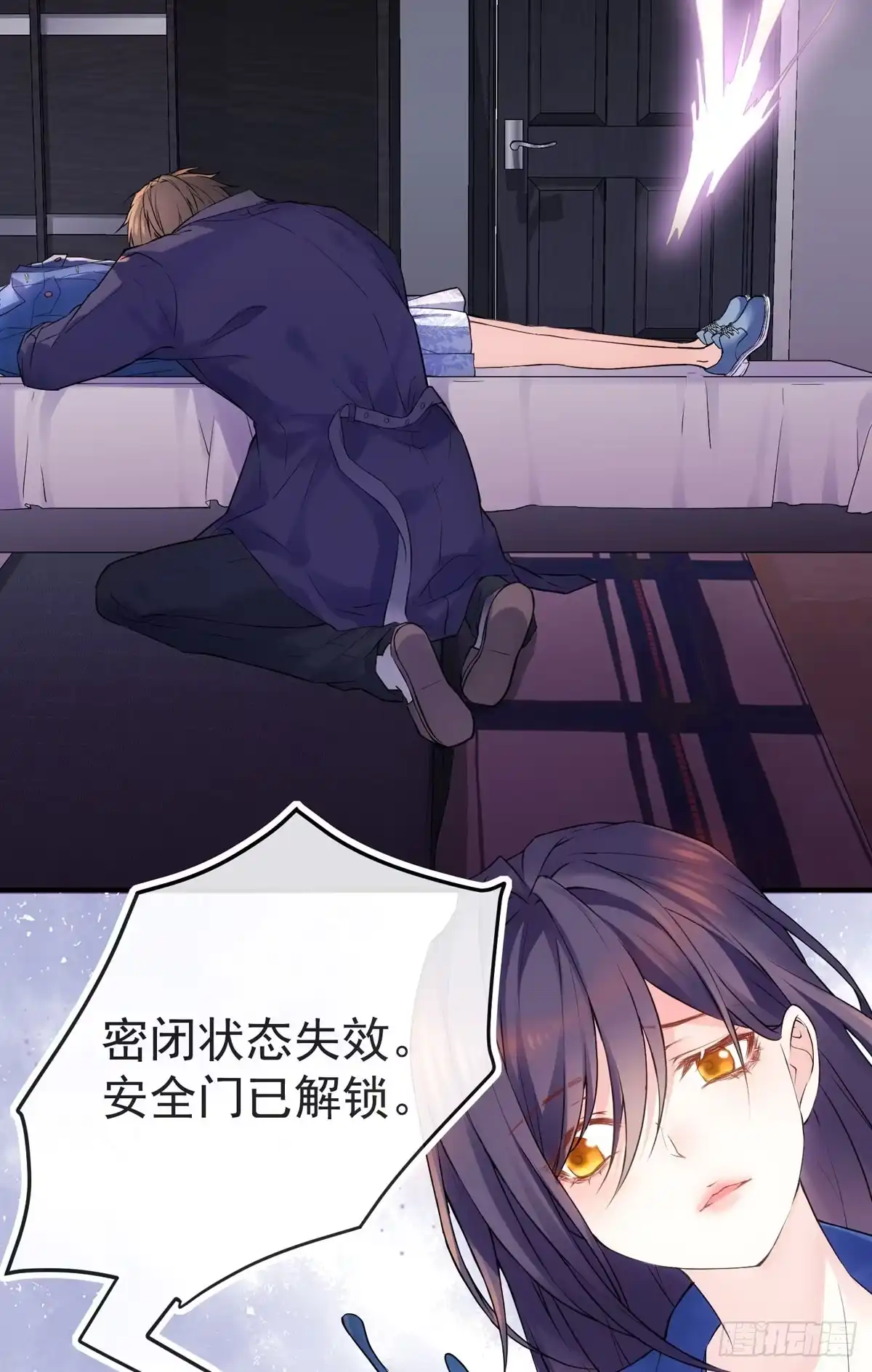 第42页