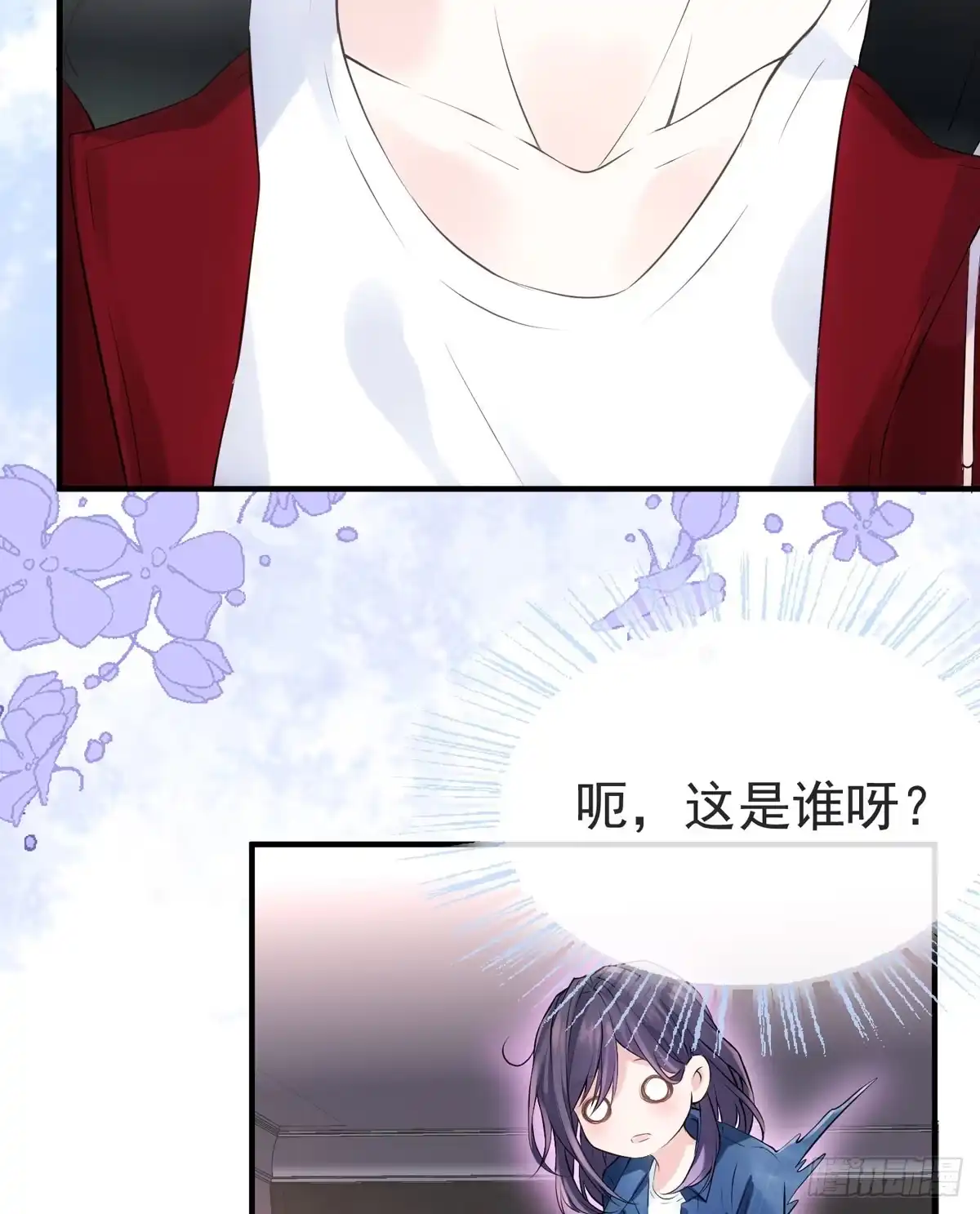 第50页