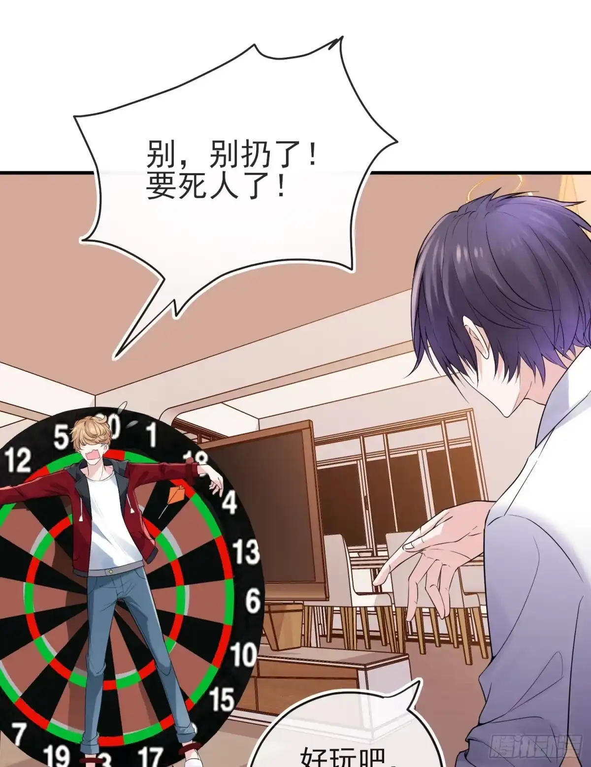 第28页