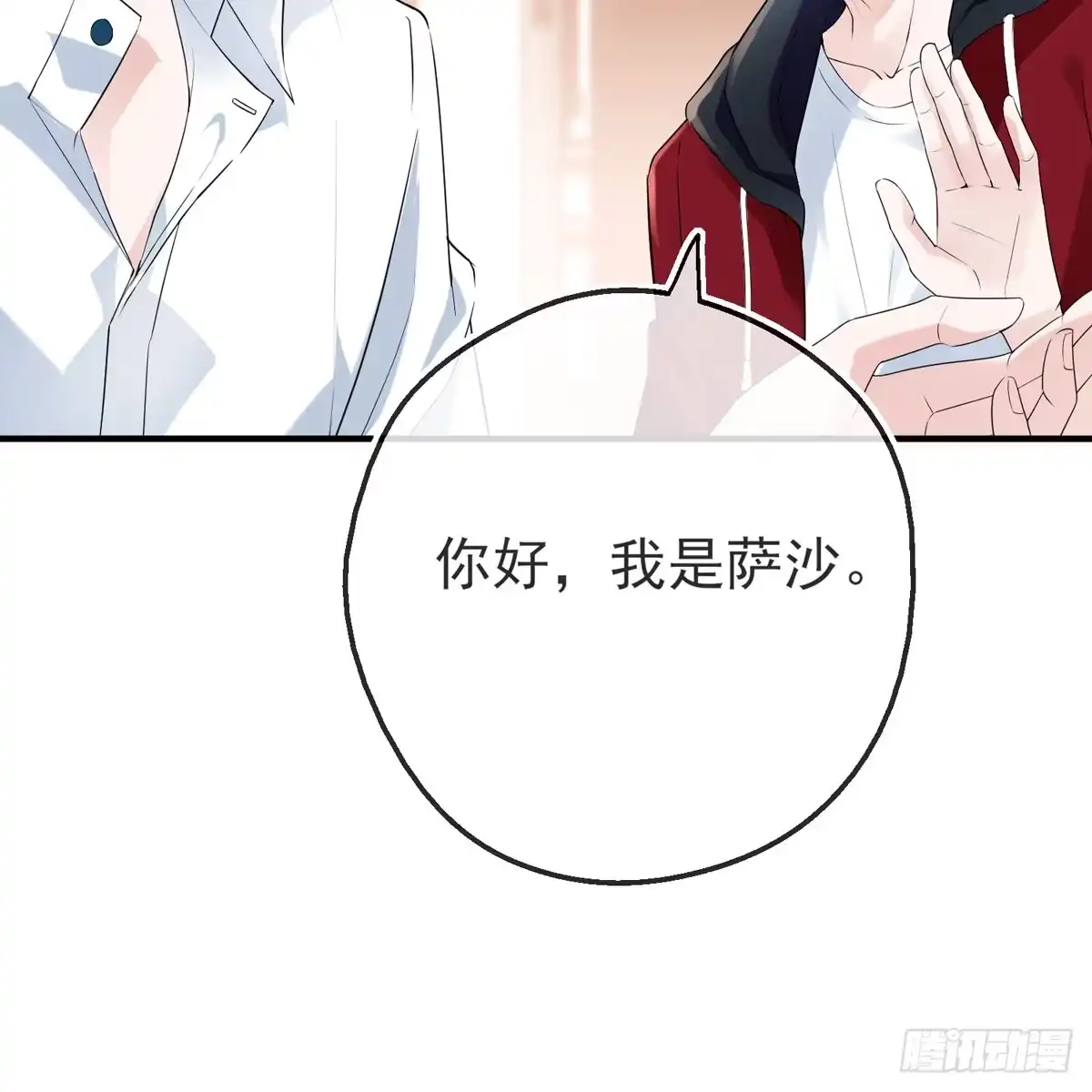 第35页