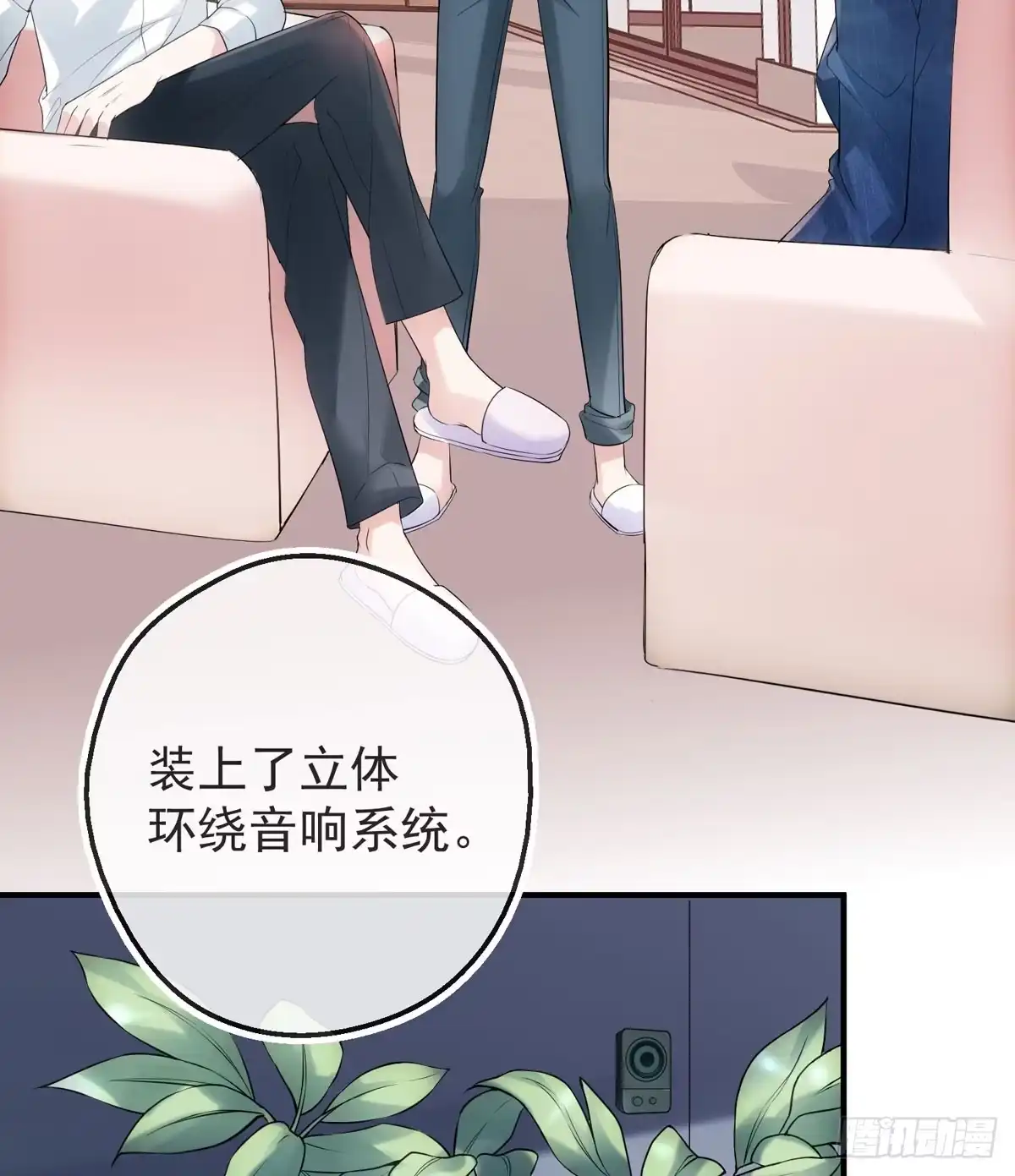 第39页