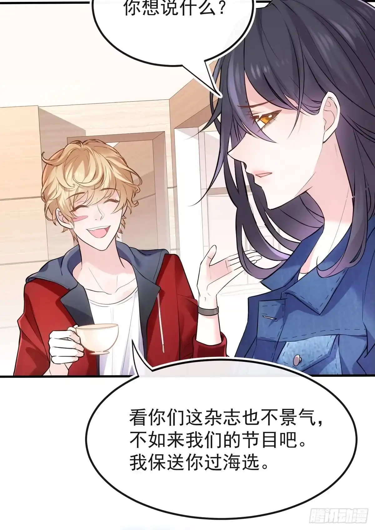 第19页