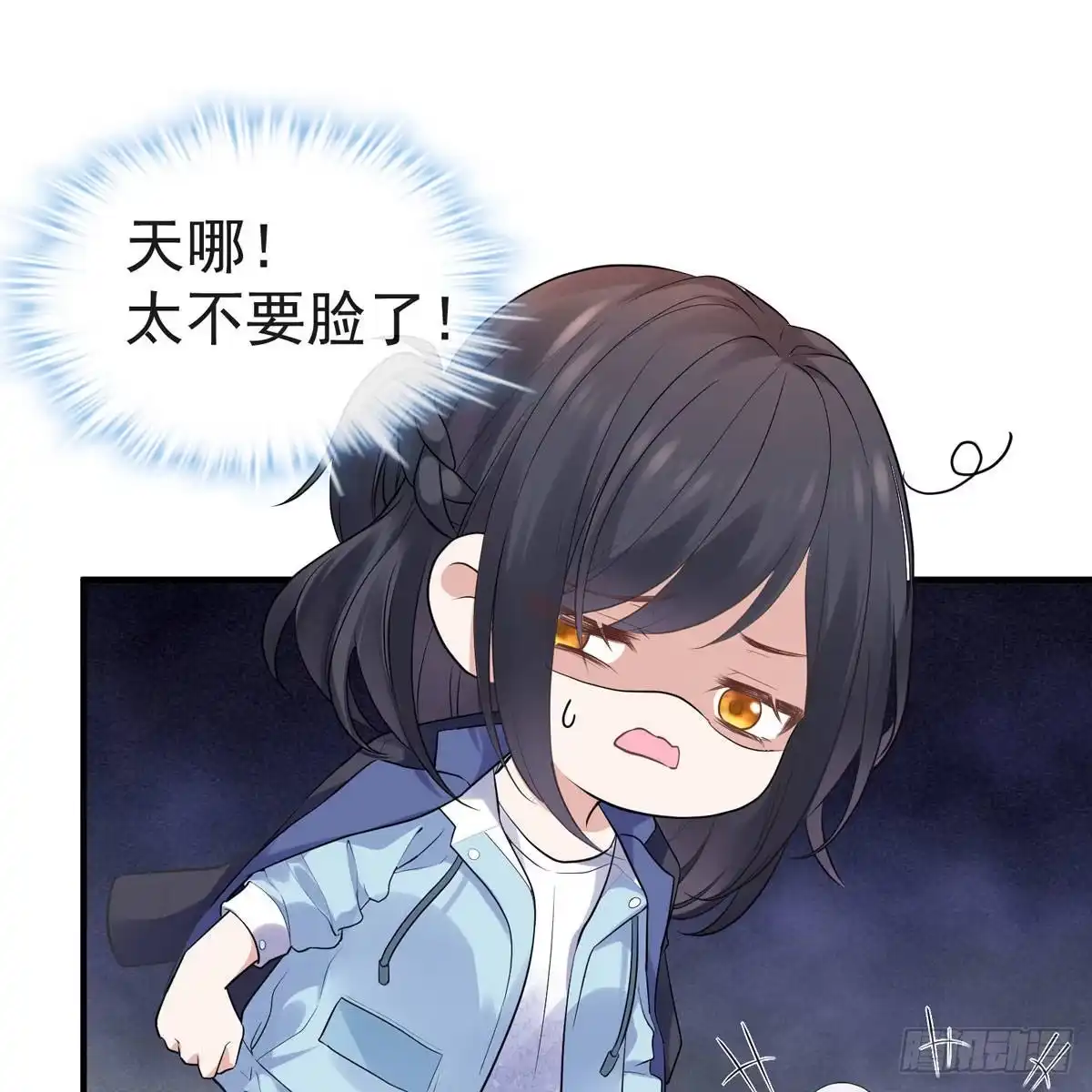 第50页