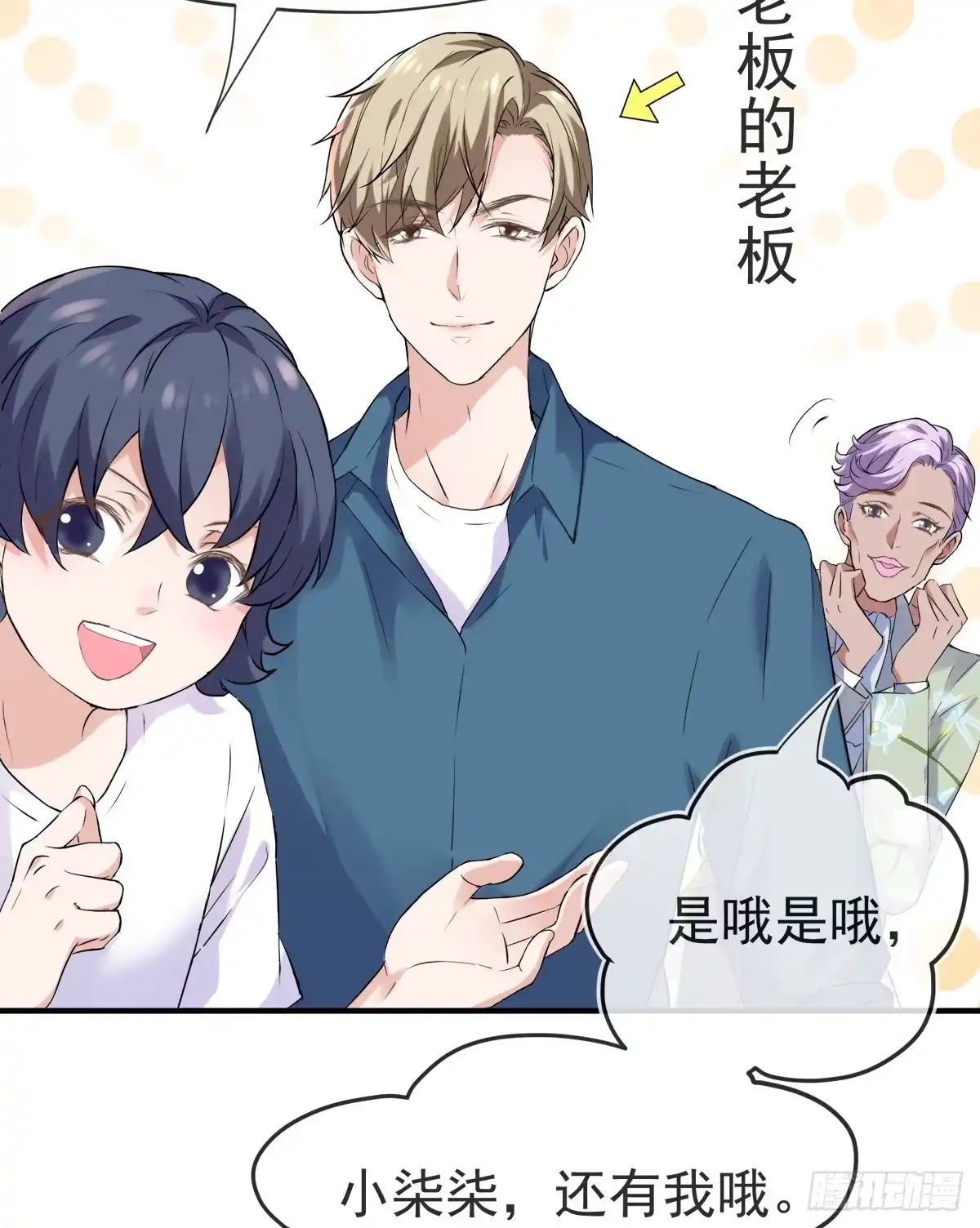 第40页