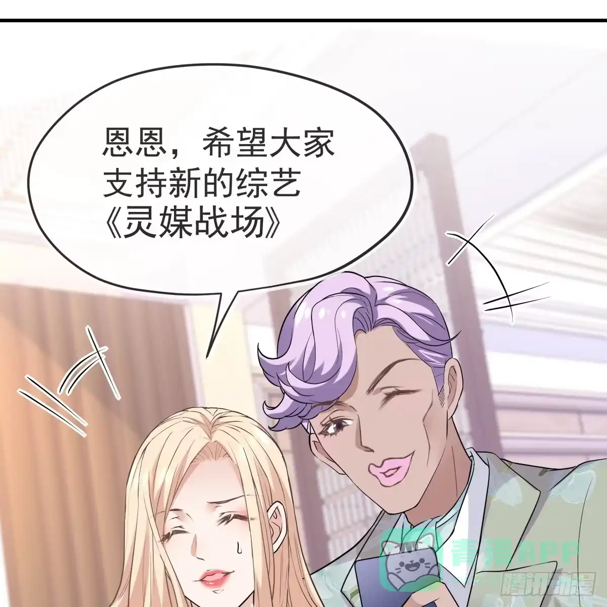 第51页
